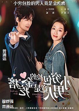 С���������˾��ǽ����