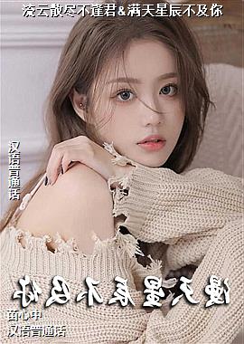 ���ߣ��¸ҵĹ���ʦ��ͷ��