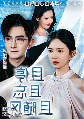 ��ͣ���������