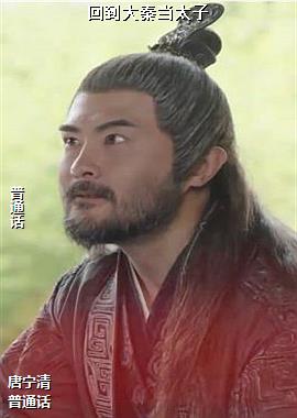 �ص����ص�̫��