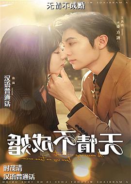 ���ߣ���ʦ����ѩ��ģ�ͷ��