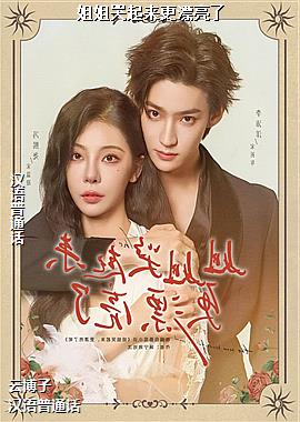 ����������Ư����