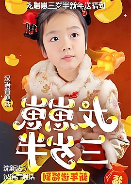 ����������������͸���