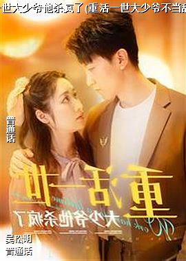 ���ߣ��������տ�ð�ռң�ͷ��