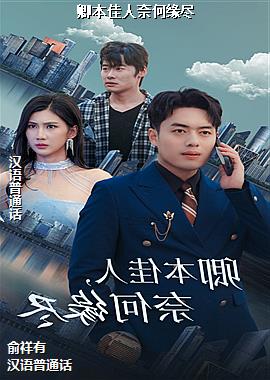 �䱾�����κ�Ե��