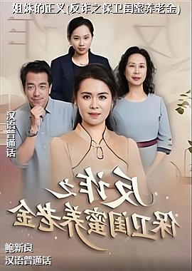 ���õ�����(��թ֮�����������Ͻ�)