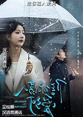 ���㵴�밮��