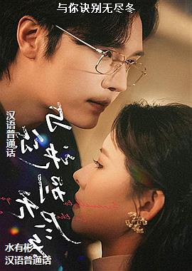 ��������޾���