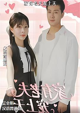 �����Ϸ������