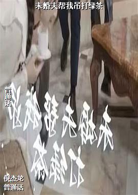 ���ߣ�������ɫ��ͷ��