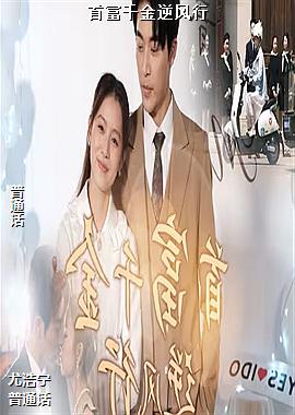 �׸�ǧ�������