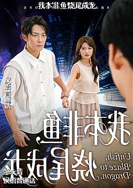 �ұ�������β����