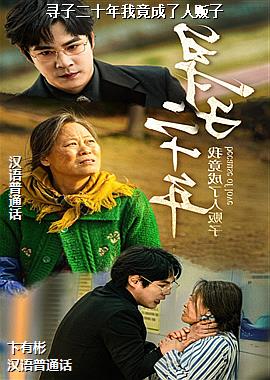 Ѱ�Ӷ�ʮ���Ҿ������˷���