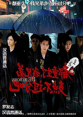 �����������ֵܶ�㲻���ְ�