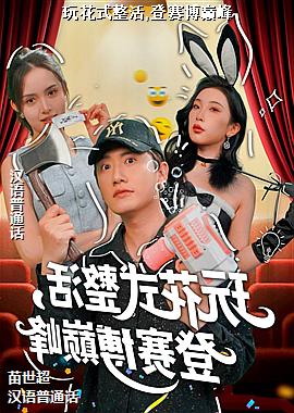 �滨ʽ����,�������۷�