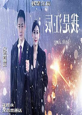 ���ߣ���ʪ��ҽ����ͷ��