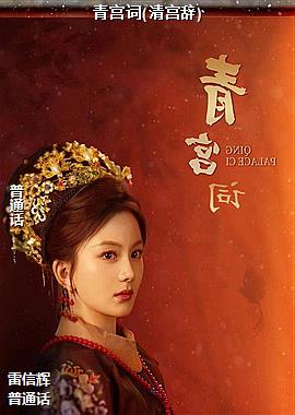 �๬��(�幬��)