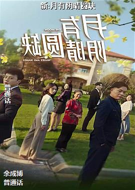 ��:��������Բȱ