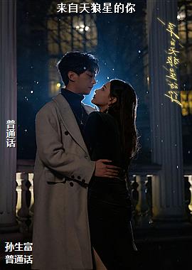 ���������ǵ���