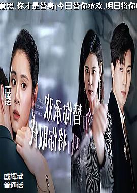 ������˼,���������(��������л�,���ս���ȡ��)