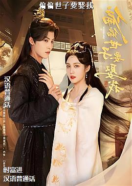 ƫƫ����ҪȢ��