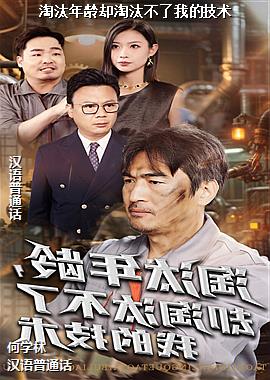 ��̭����ȴ��̭�����ҵļ���