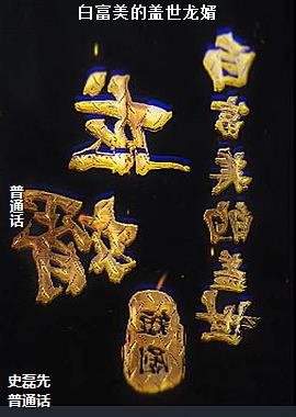 �׸����ĸ�������