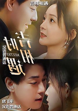 ��ʱ����