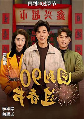 �ص�90������