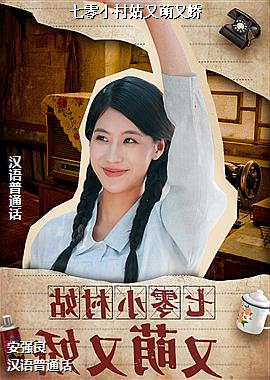 ����С��������ֽ�