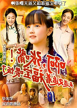 �����������׷�Ÿ���ι����