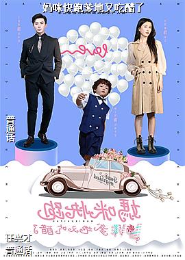 ������ܵ����ֳԴ���