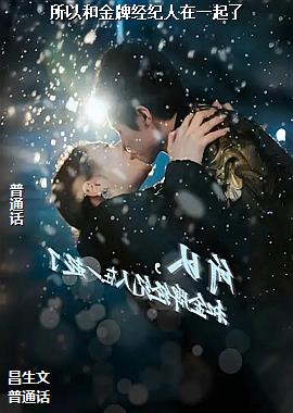 ���Ժͽ��ƾ�������һ����