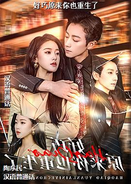 ����ԭ����Ҳ������