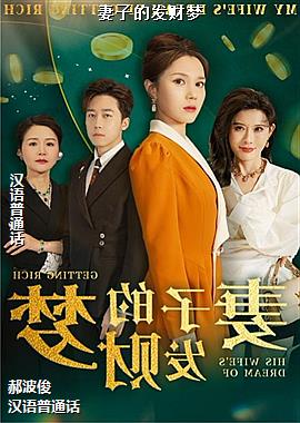 ���ߣ���Խ��������ӣ�ͷ��