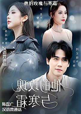 ����õ���뺮˪