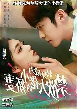 ת����Ϊ�������е�С����