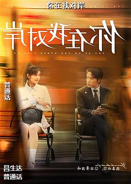 �����Ҷ԰�