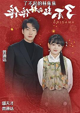 �˲����������