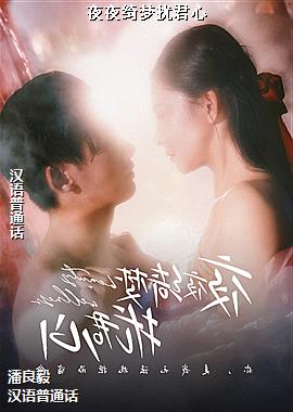 ҹҹ����ž���