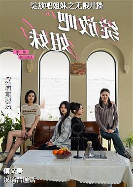 ���Űɽ���֮���޿���