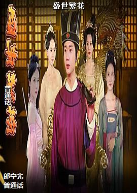 ʢ������