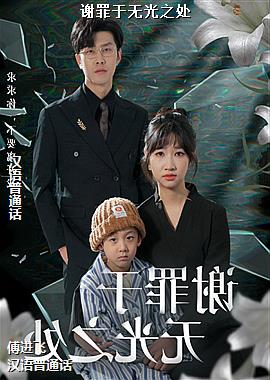 л�����޹�֮��