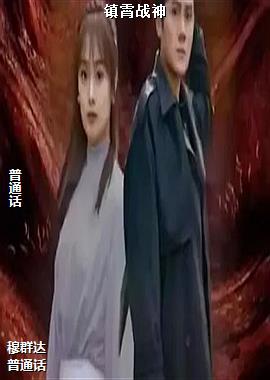 ����ս��