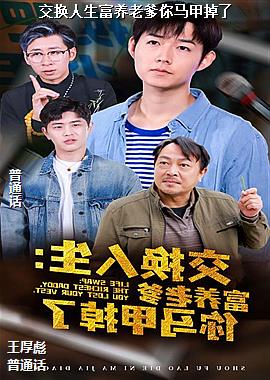 �������������ϵ������׵���