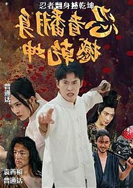 ���߷�����Ǭ��