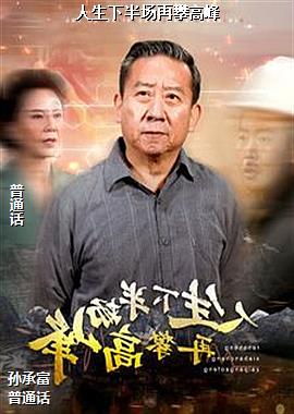 �����°볡���ʸ߷�