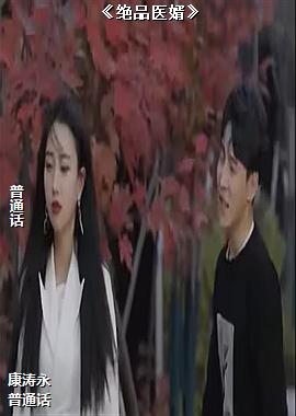 ����Ʒҽ����