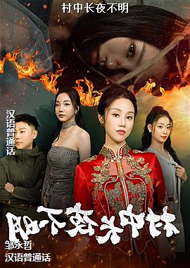 ���г�ҹ����