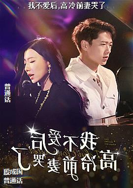 �Ҳ�����,����ǰ�޿���